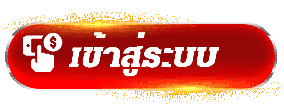 ปุ่มเข้าสู่ระบบ XTRABET79 ทางเข้าเว็บตรง คาสิโนออนไลน์ File name (English):
